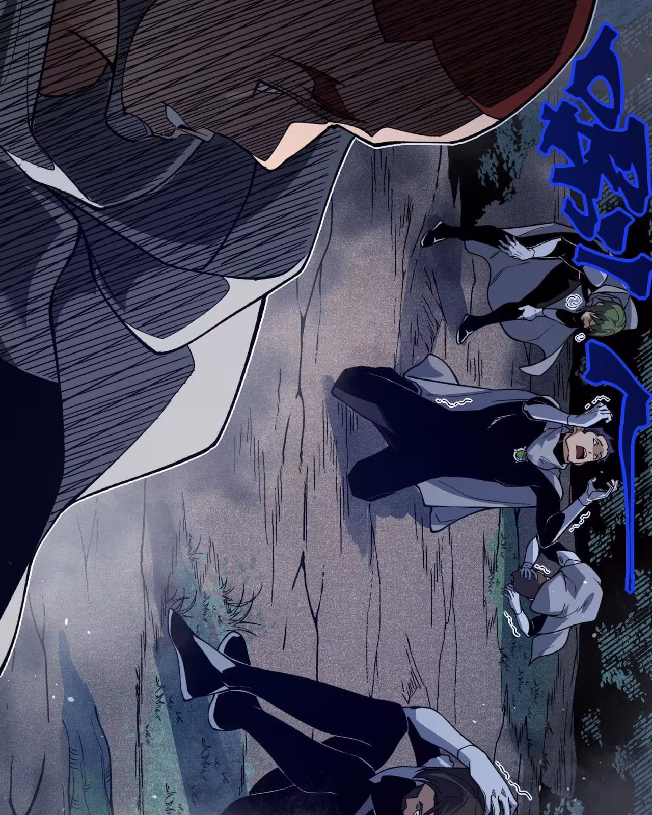 Página do Capítulo 81