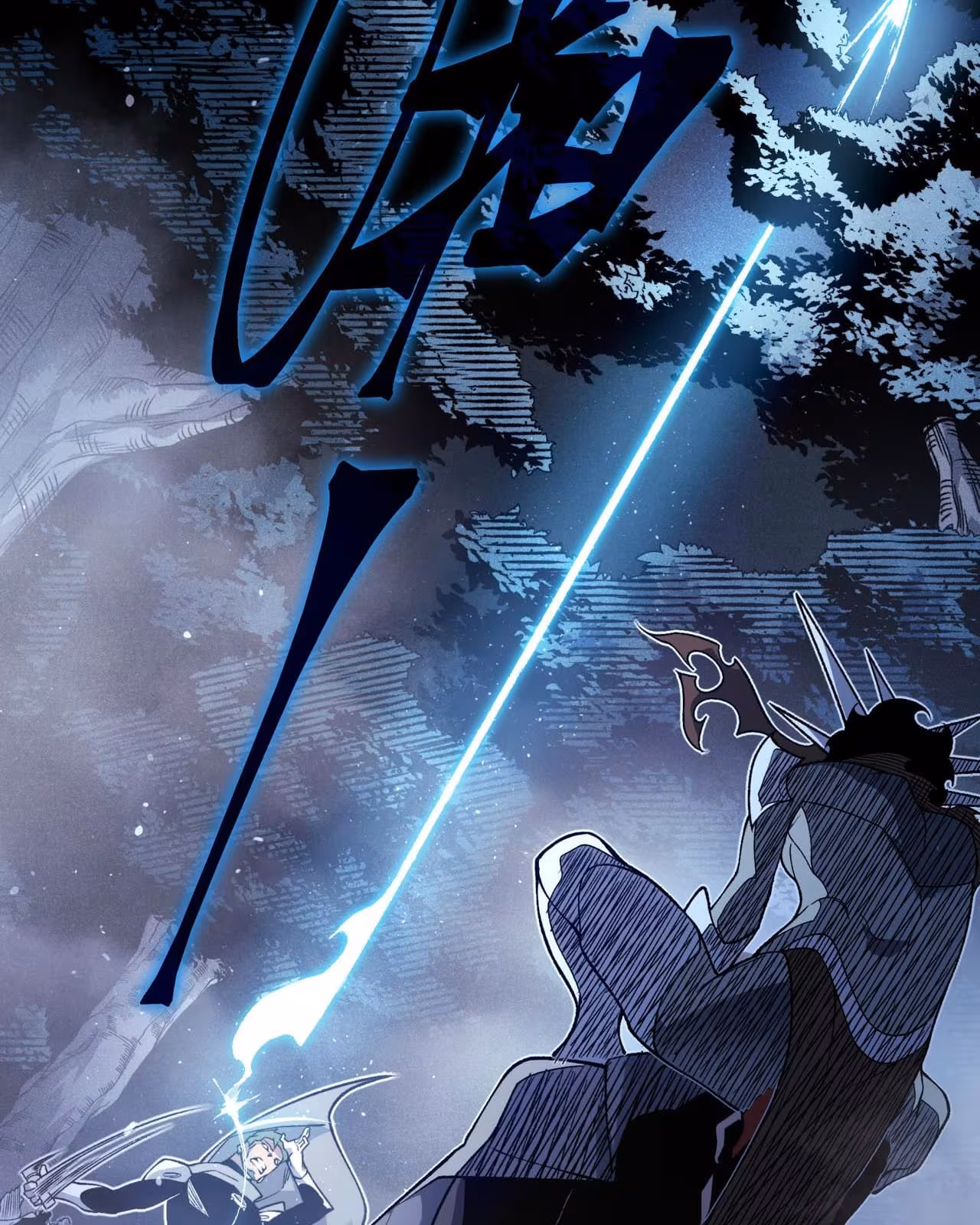 Página do Capítulo 81