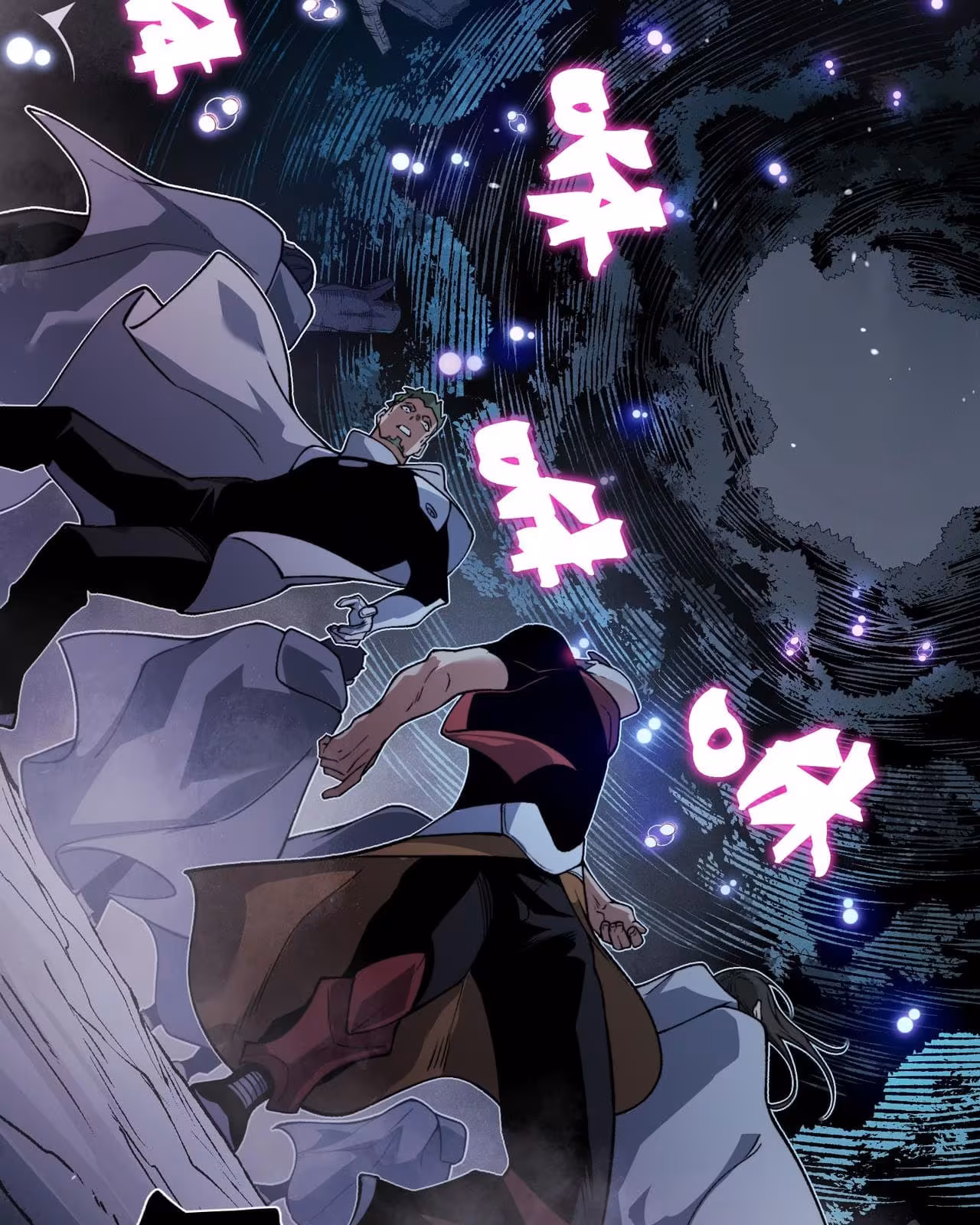 Página do Capítulo 81