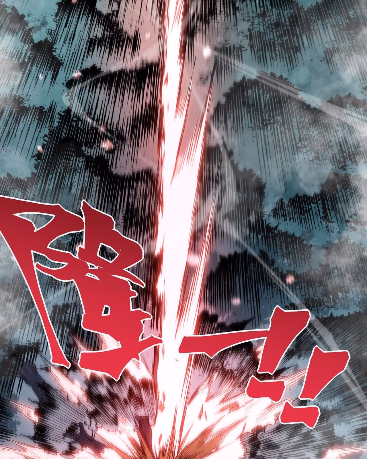 Página do Capítulo 82