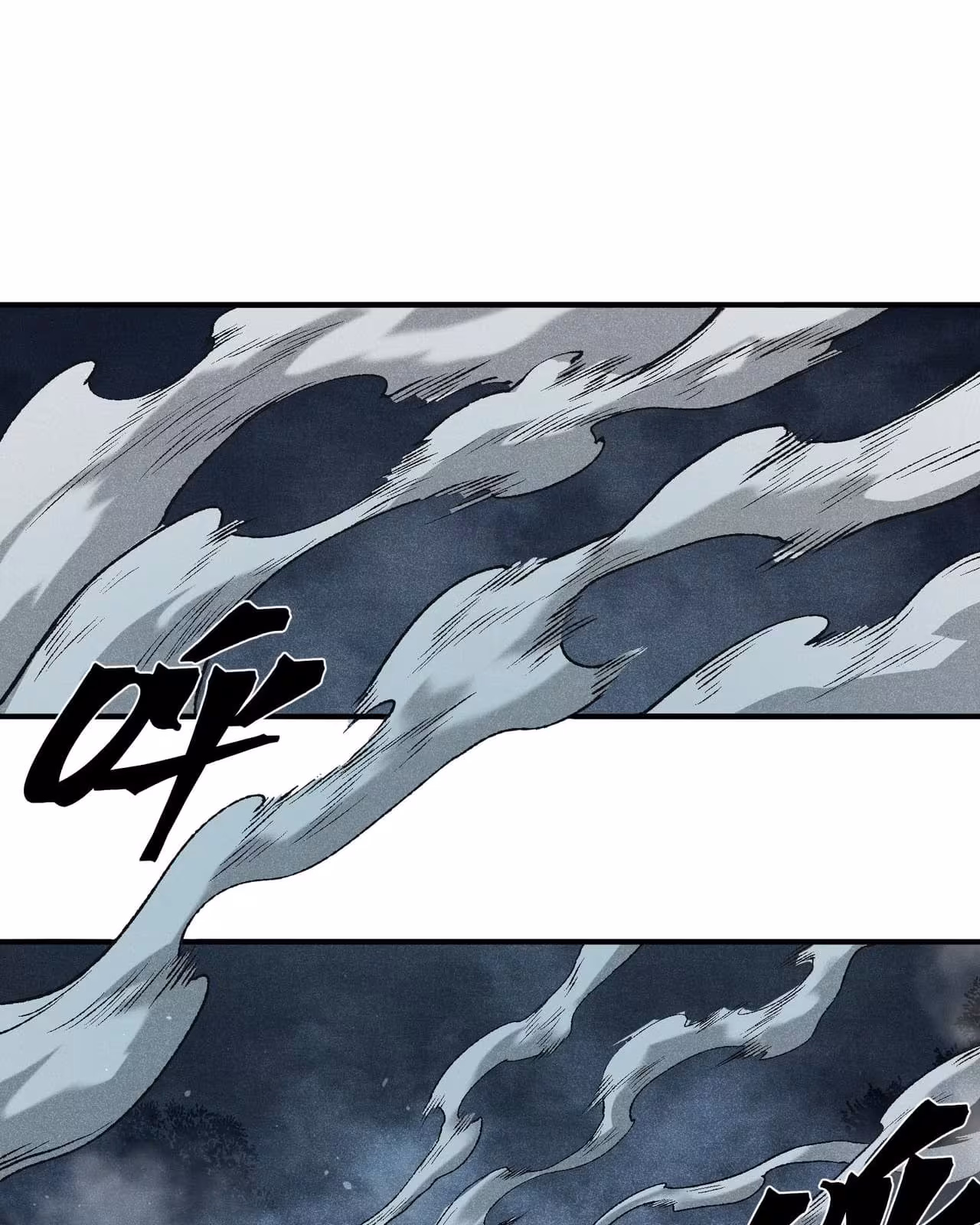 Página do Capítulo 82