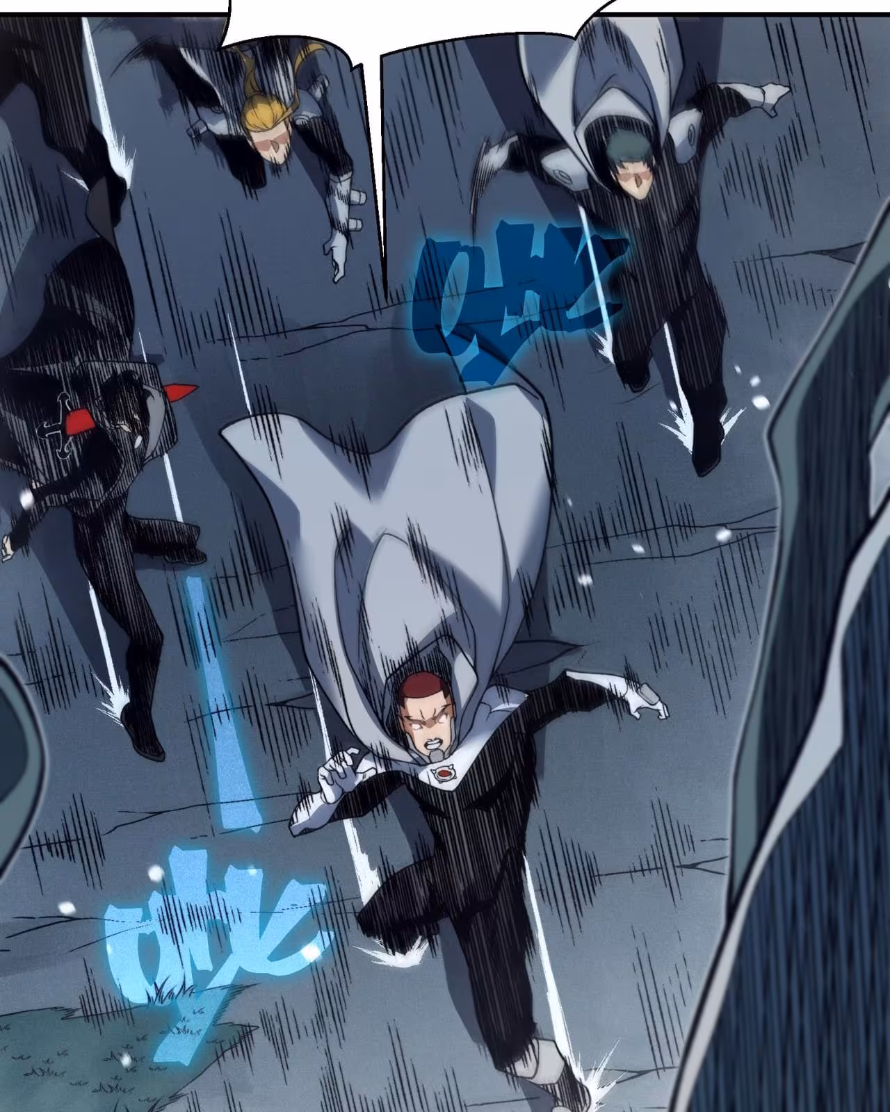 Página do Capítulo 82