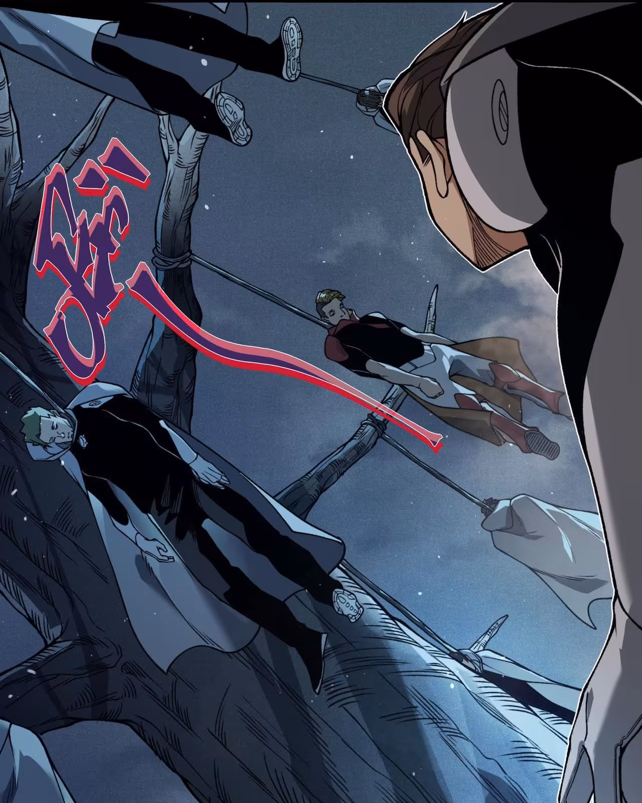 Página do Capítulo 82