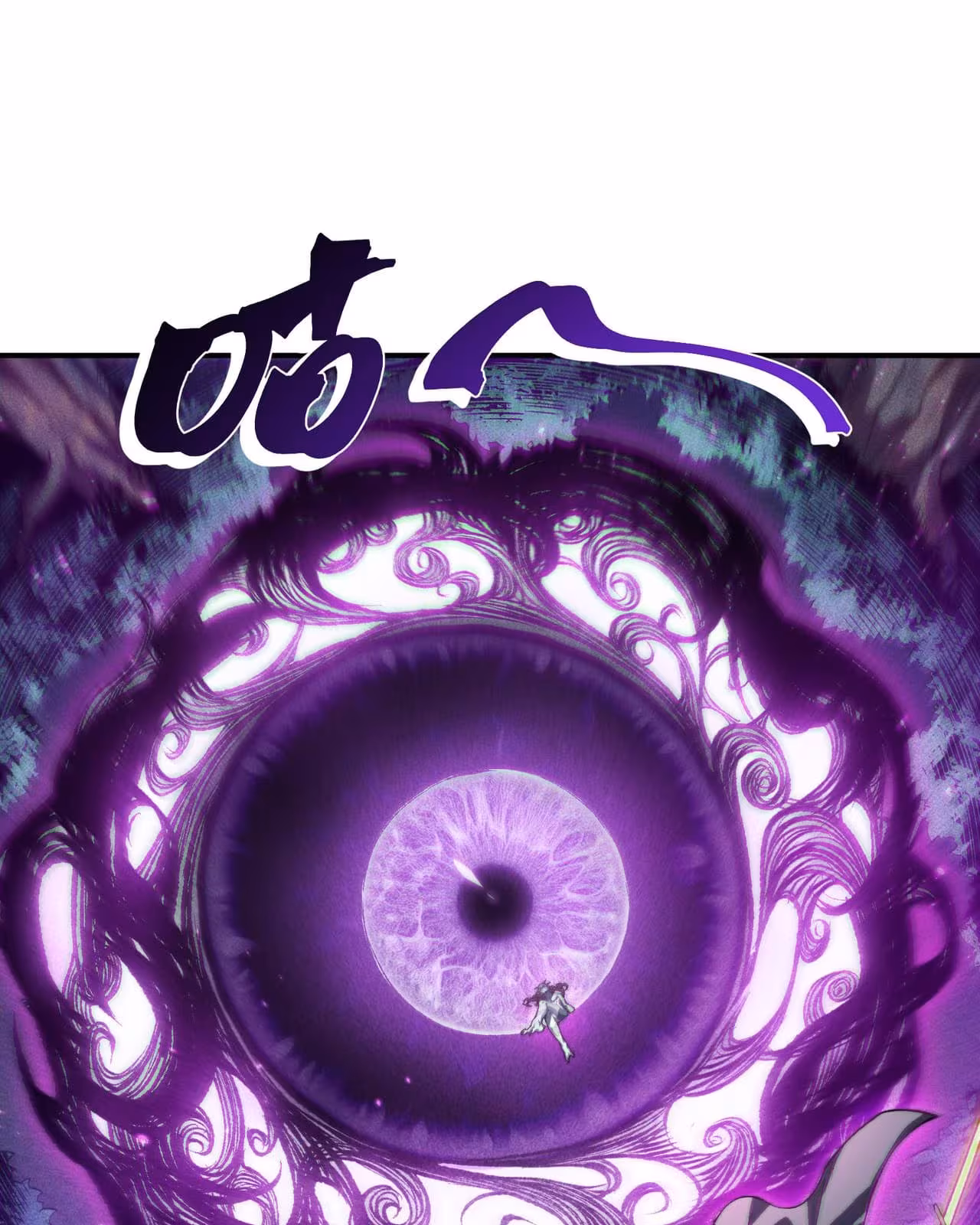 Página do Capítulo 82