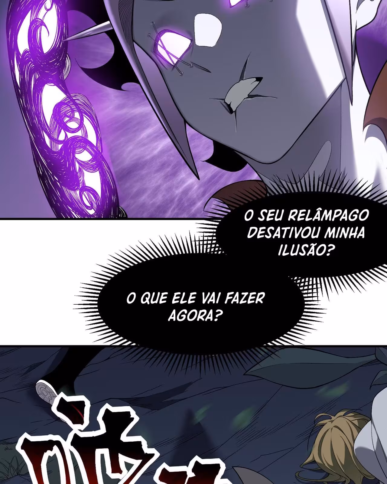 Página do Capítulo 83