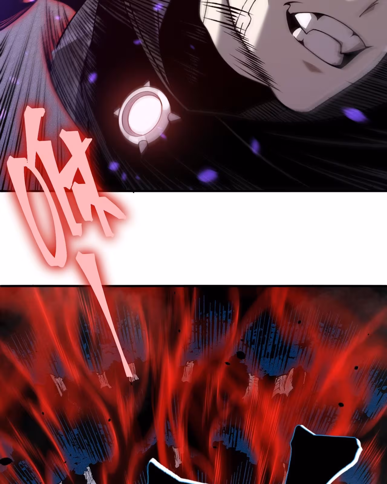 Página do Capítulo 83