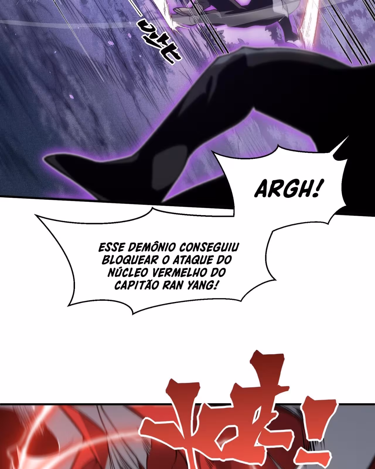 Página do Capítulo 83