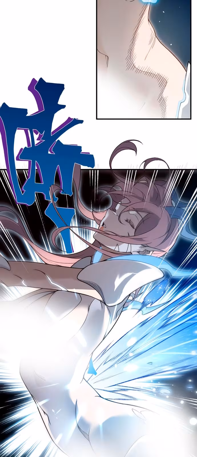 Página do Capítulo 94