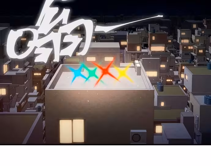 Página do Capítulo 94