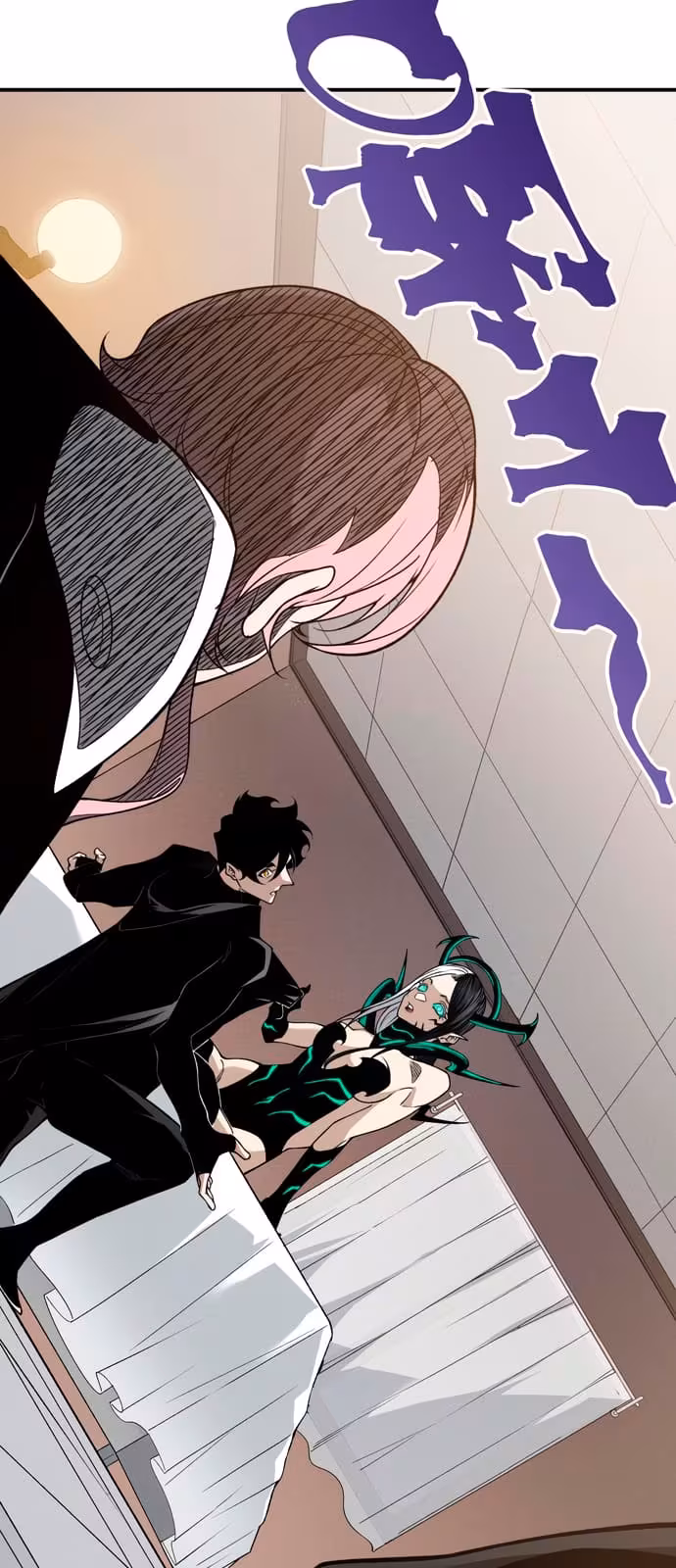 Página do Capítulo 94