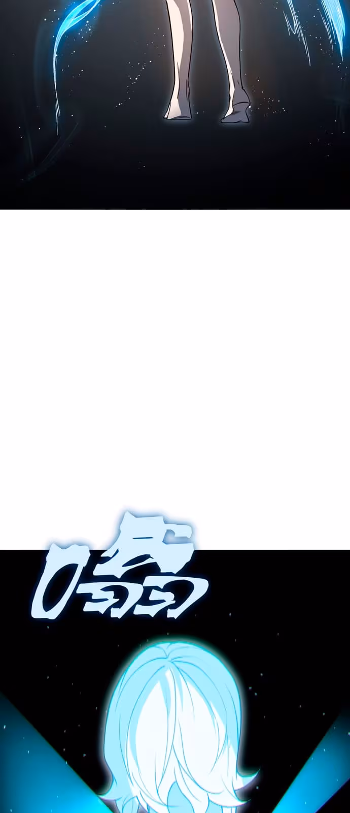 Página do Capítulo 94