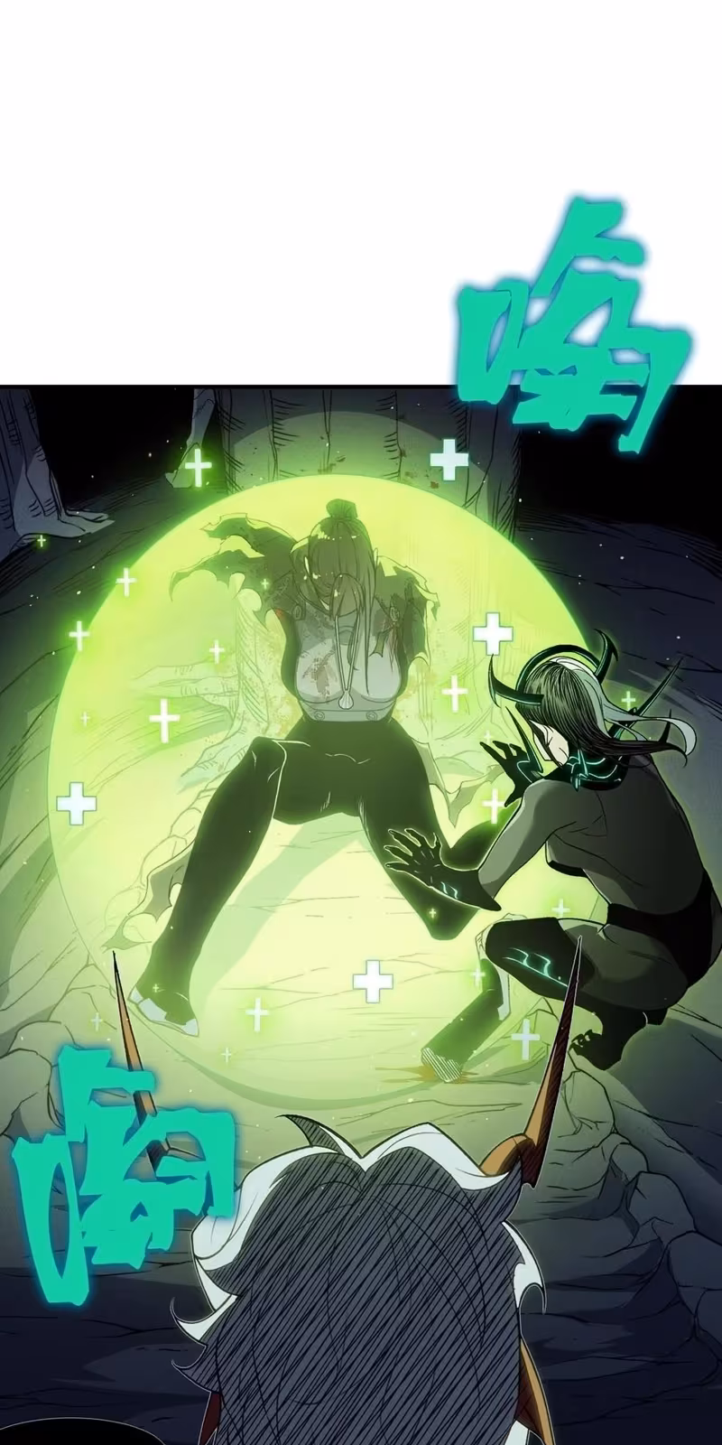 Página do Capítulo 97