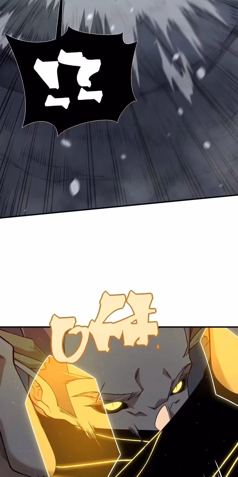 Página do Capítulo 98