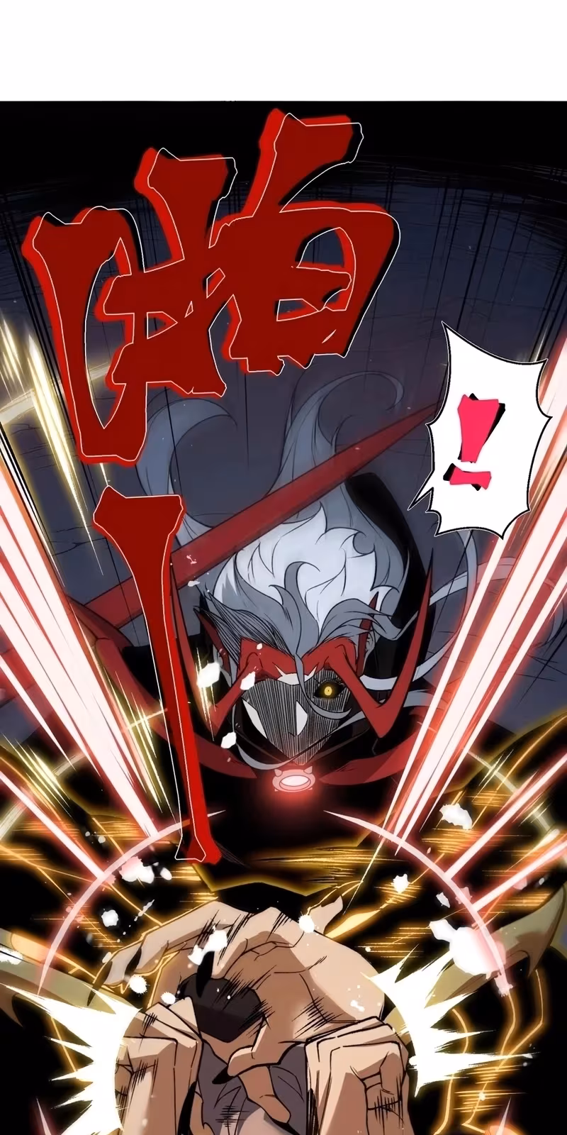 Página do Capítulo 98