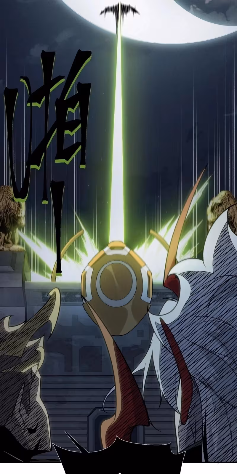 Página do Capítulo 98