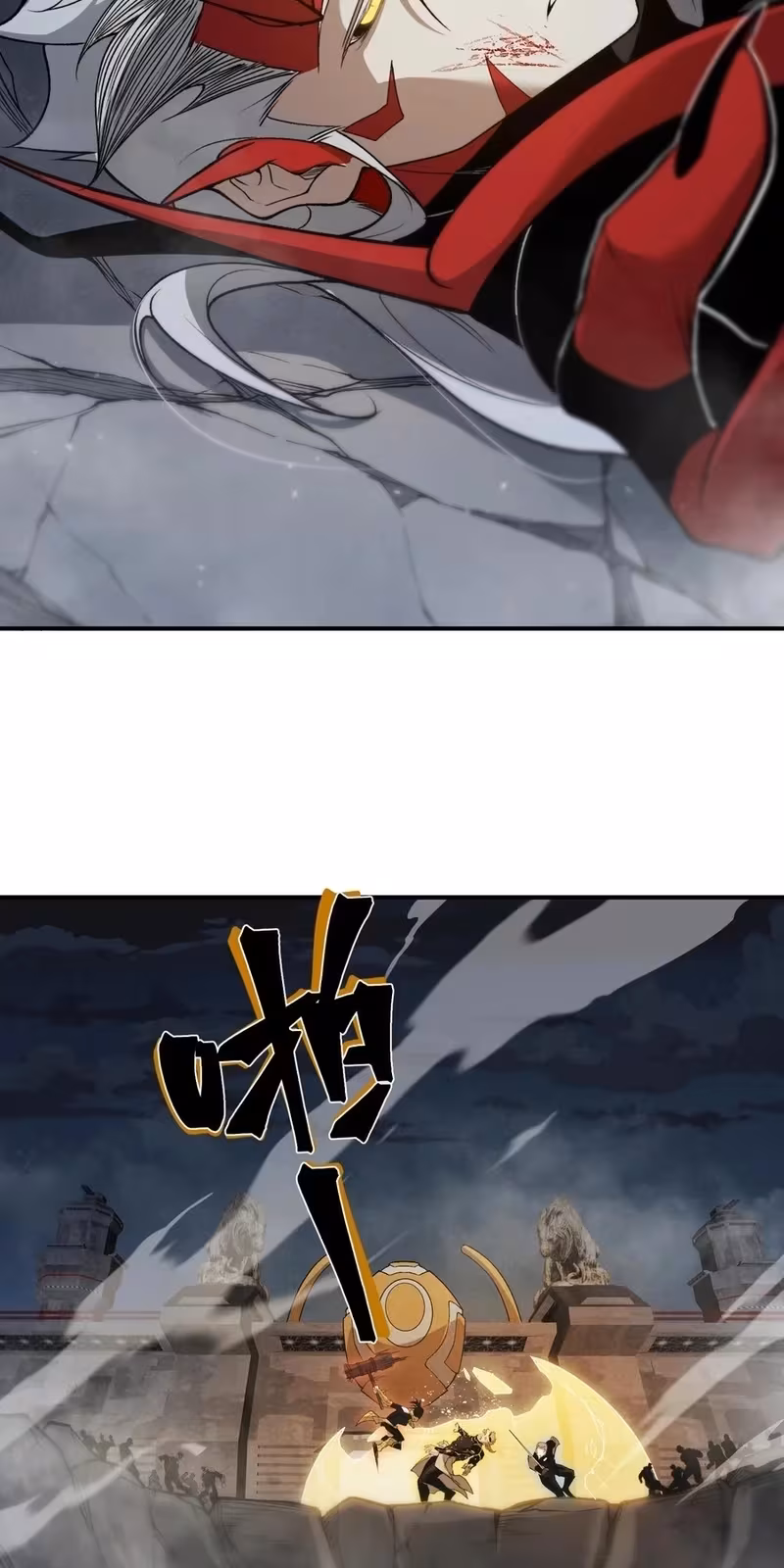 Página do Capítulo 99