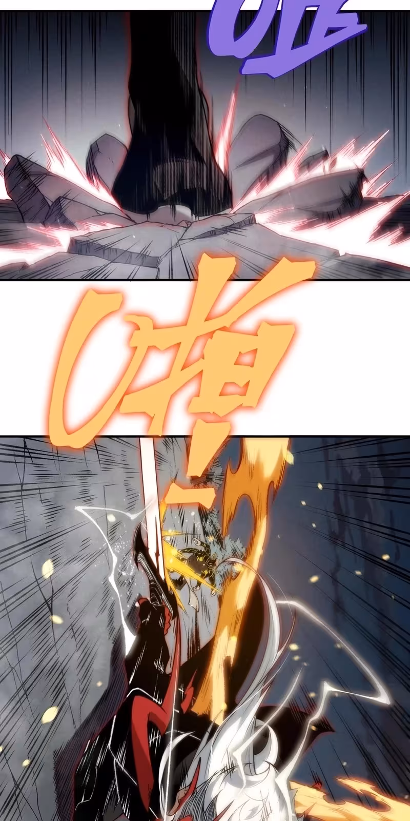 Página do Capítulo 99