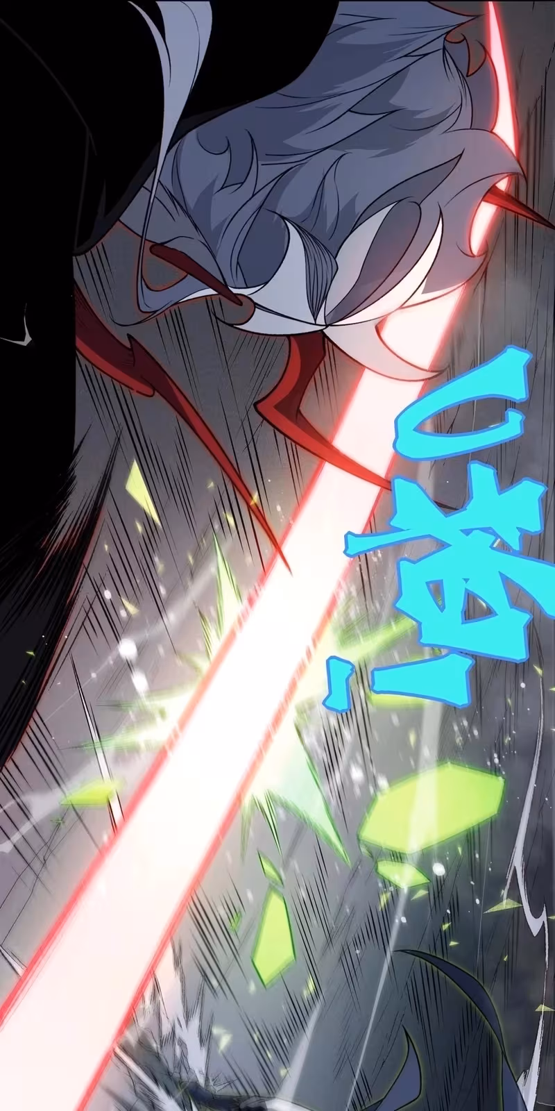 Página do Capítulo 99