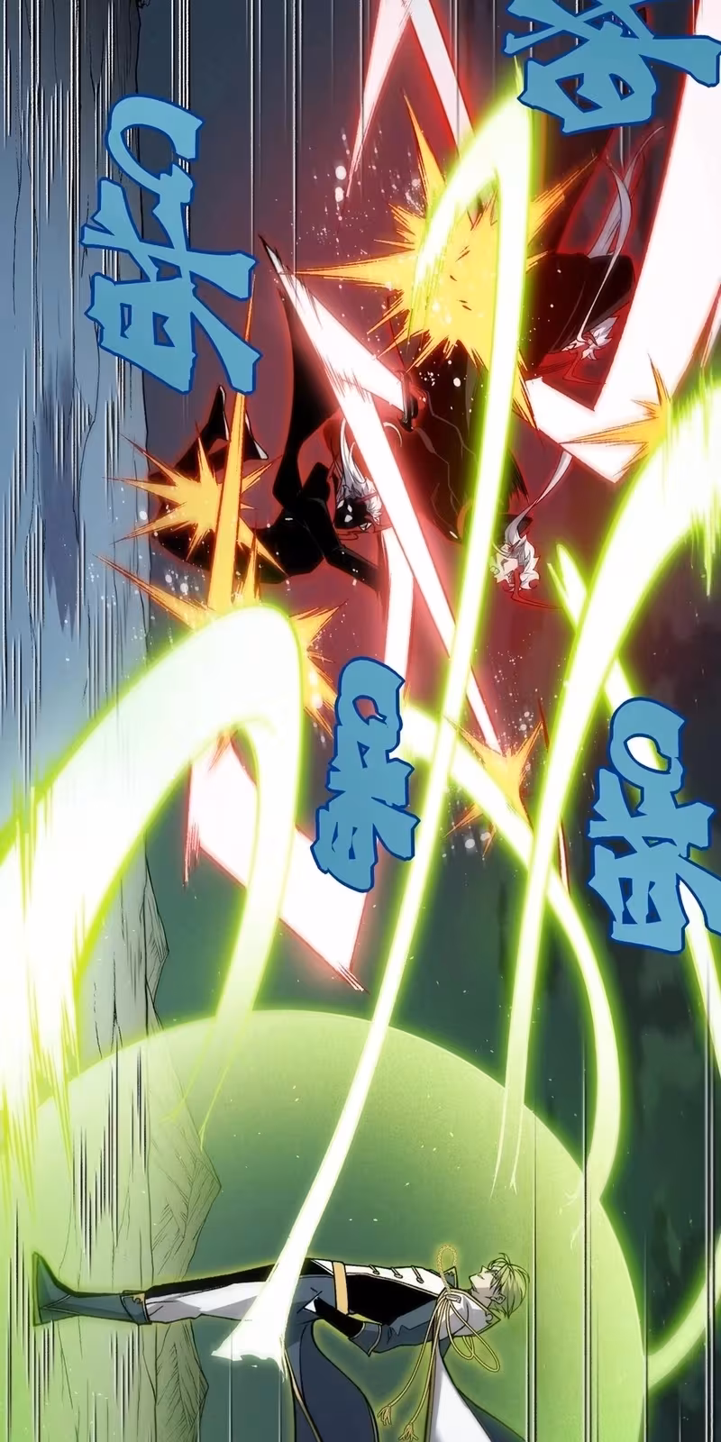 Página do Capítulo 99