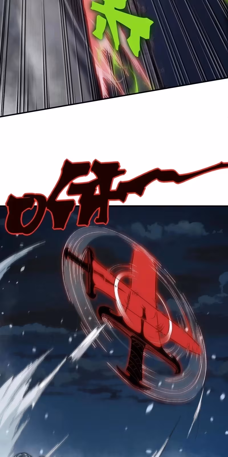 Página do Capítulo 99