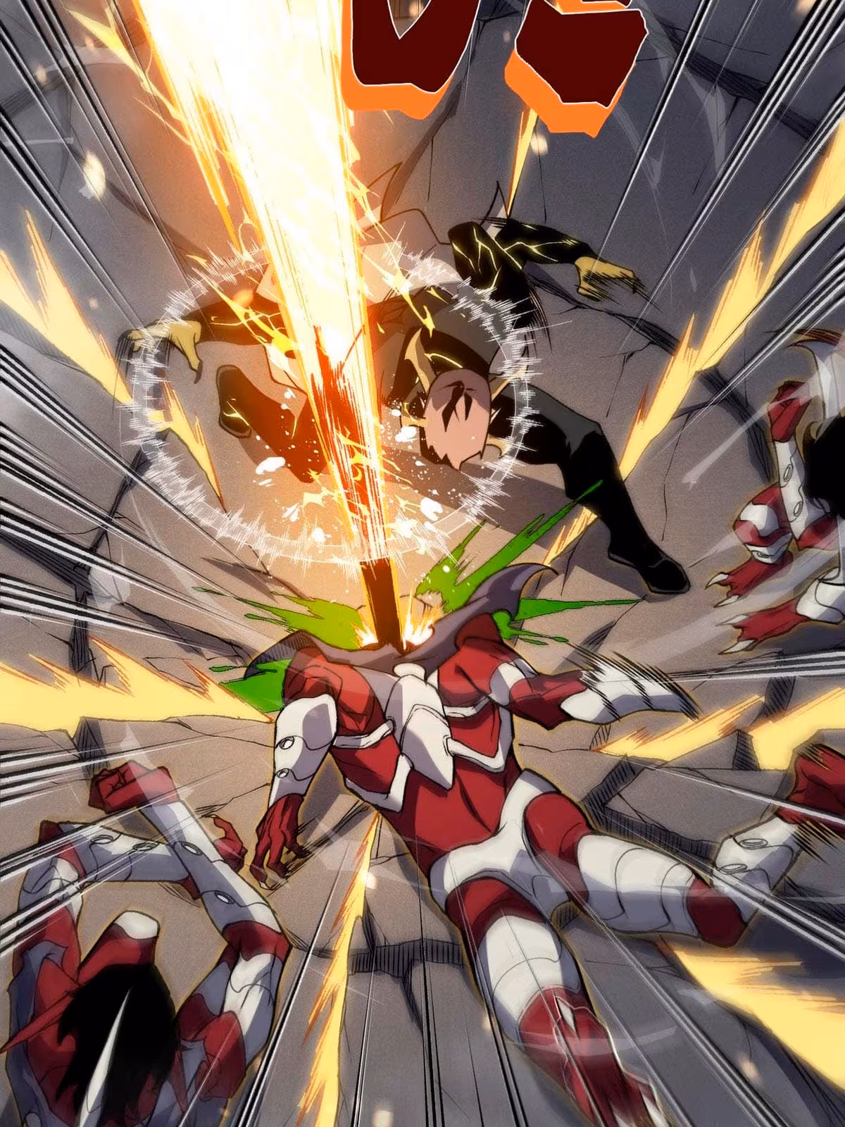 Página do Capítulo 90