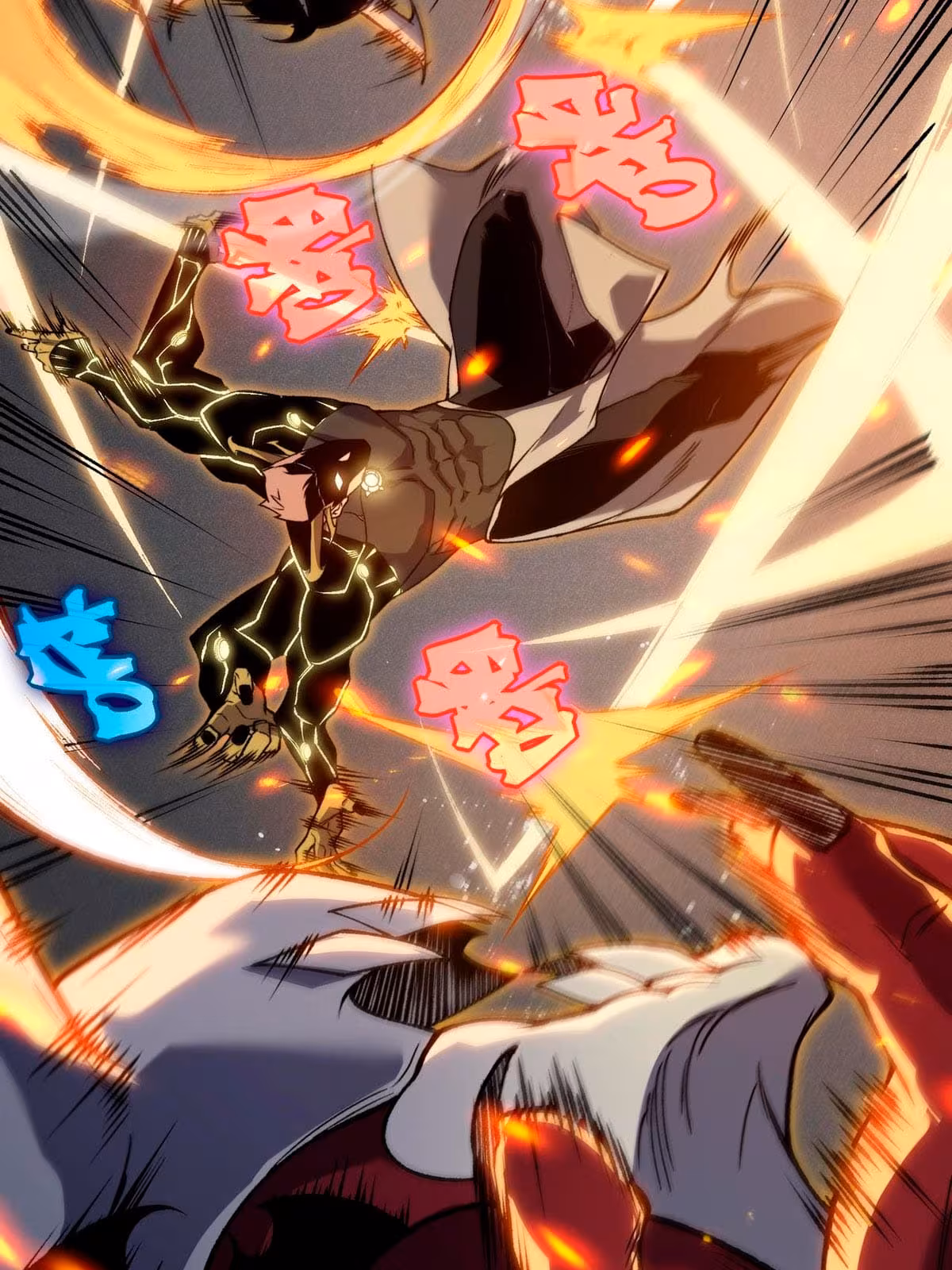 Página do Capítulo 90