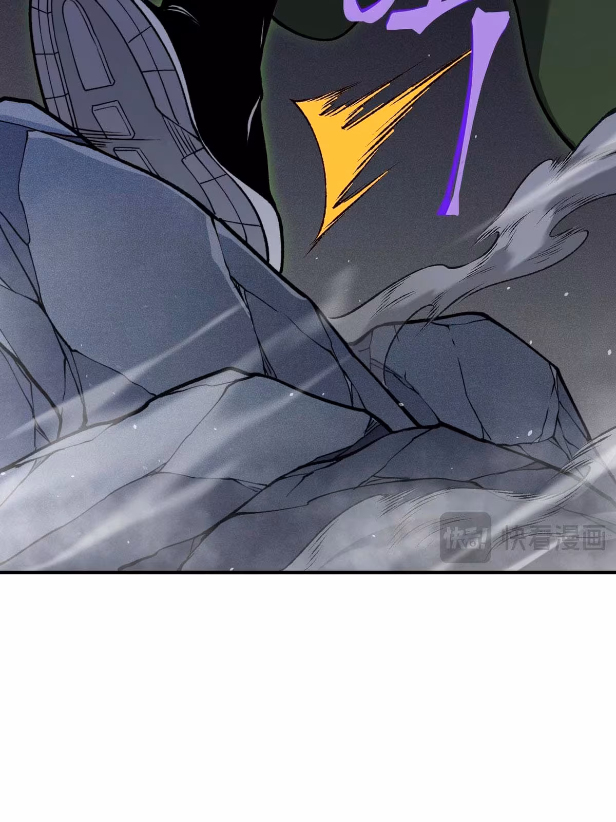 Página do Capítulo 91