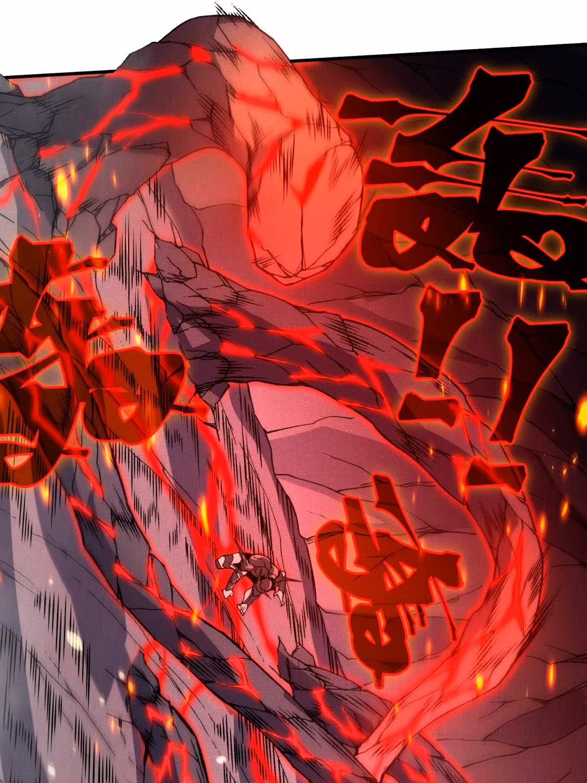 Página do Capítulo 91