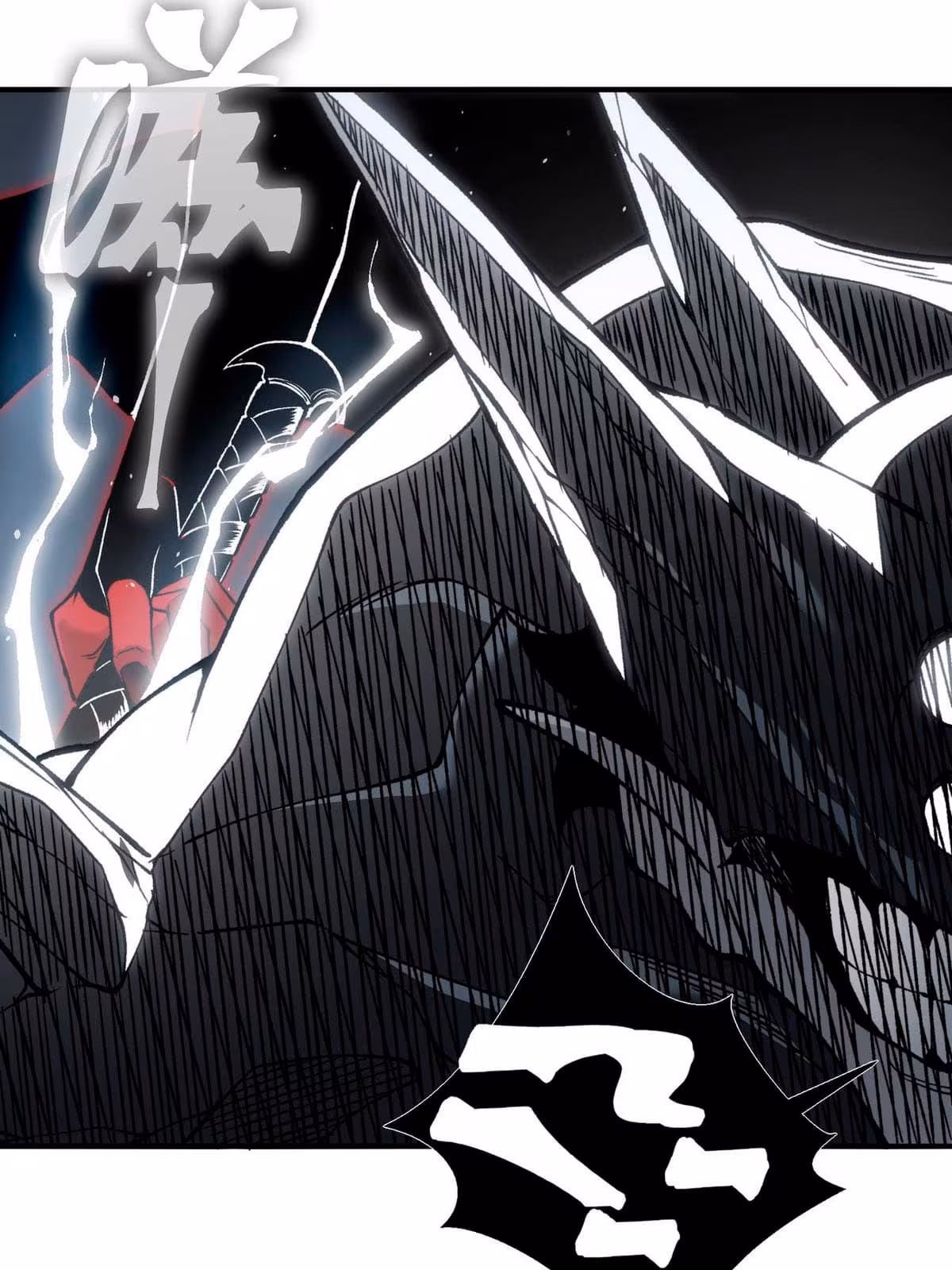 Página do Capítulo 91