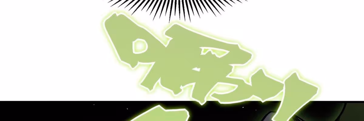 Página do Capítulo 92