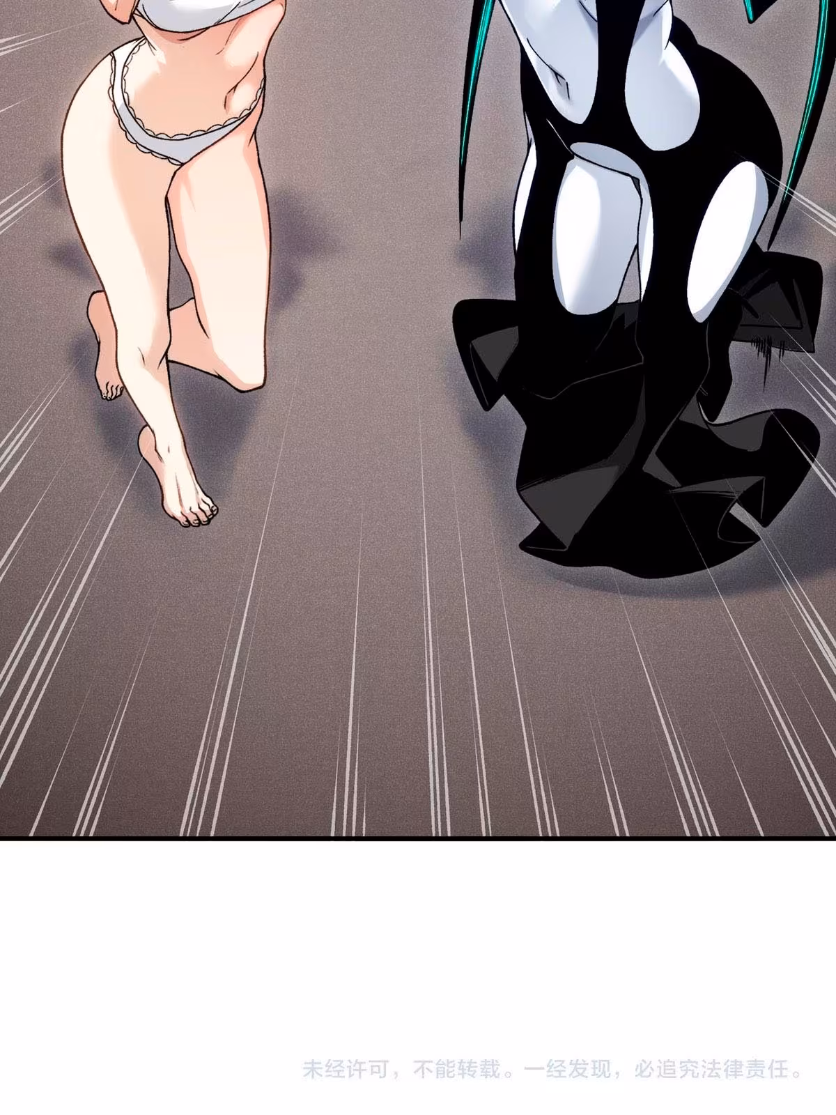 Página do Capítulo 92