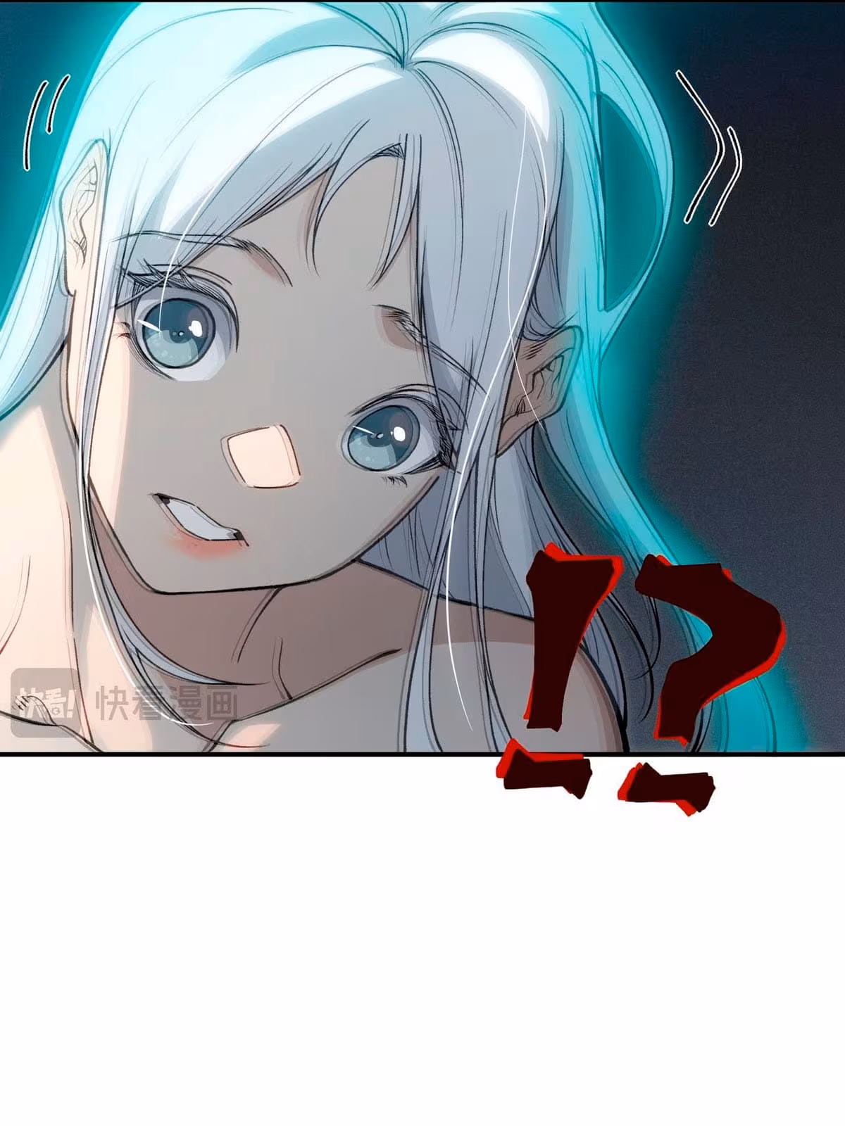 Página do Capítulo 93