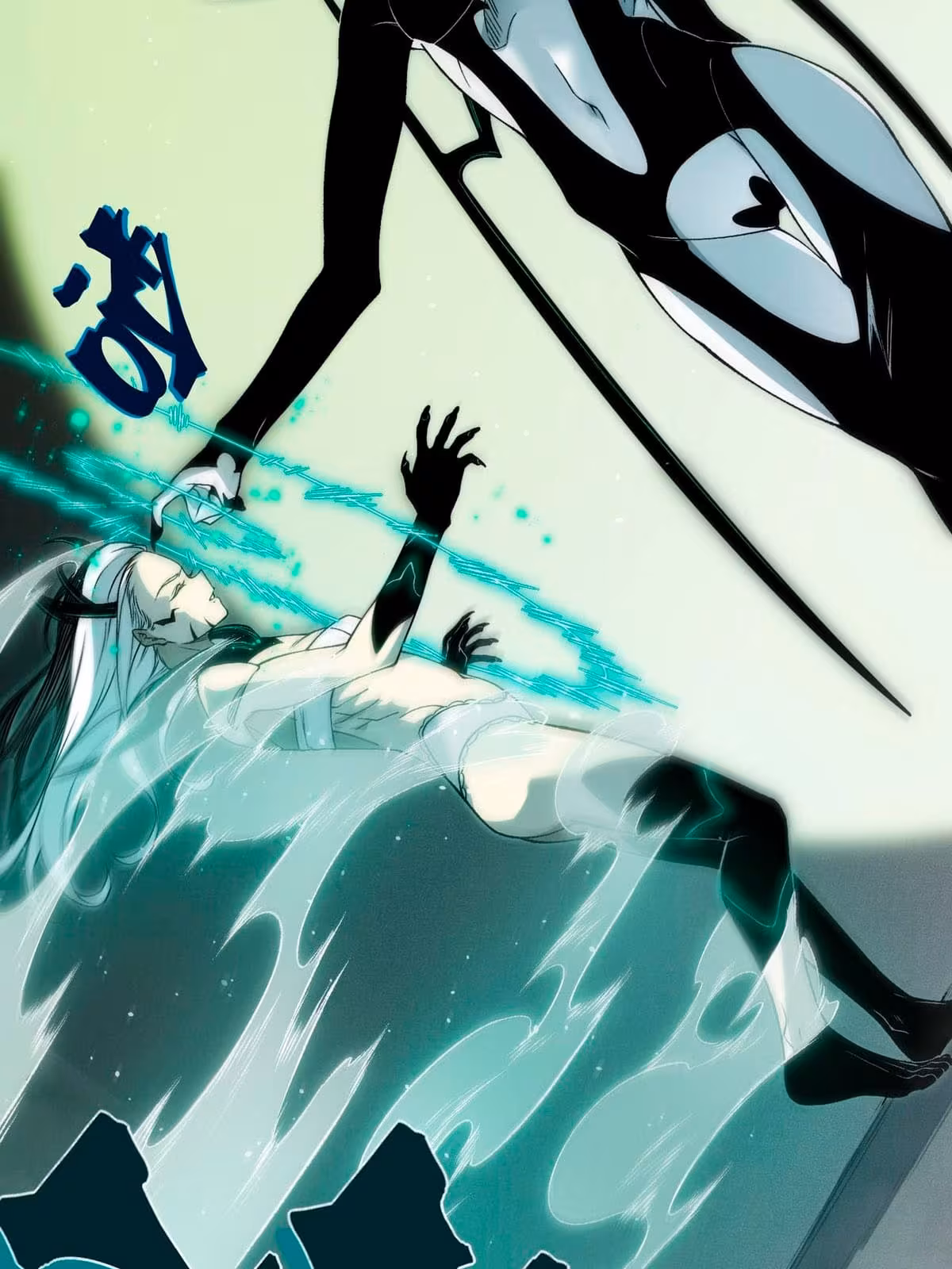 Página do Capítulo 93