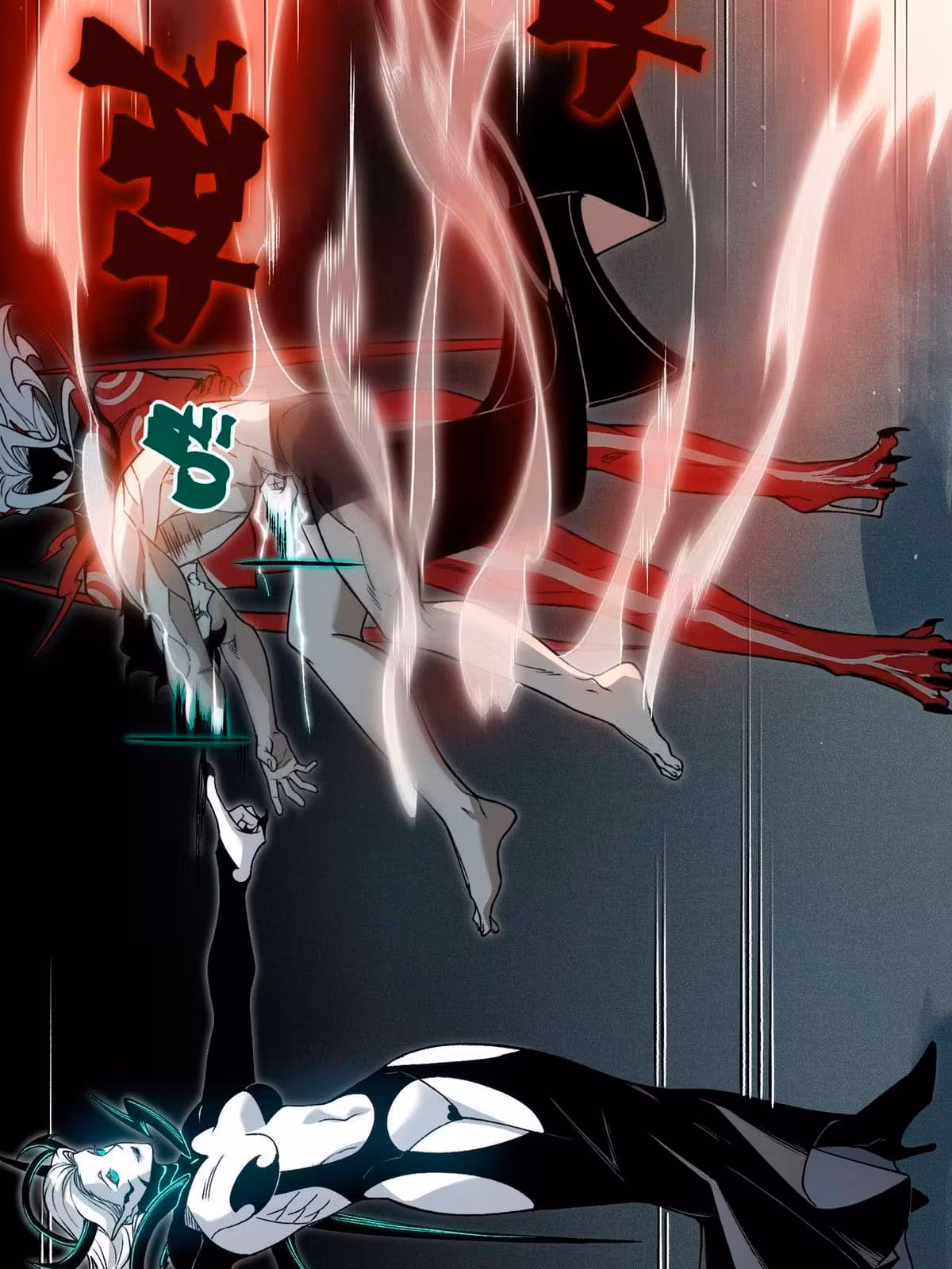 Página do Capítulo 93