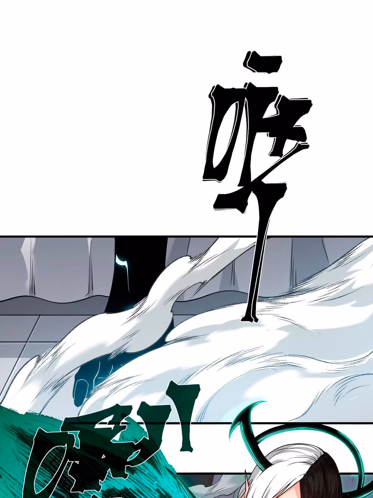 Página do Capítulo 93