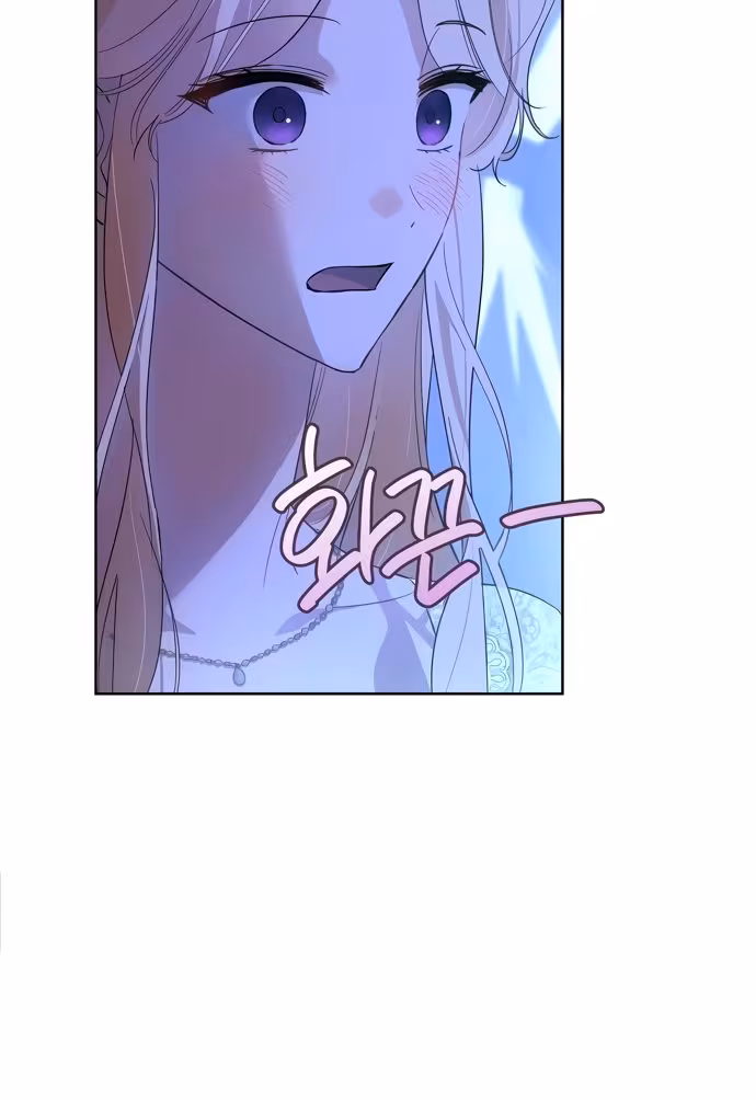 Página do Capítulo 01