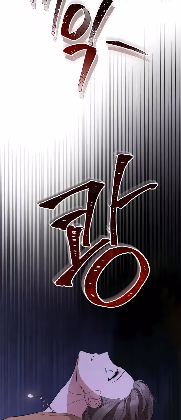 Página do Capítulo 01