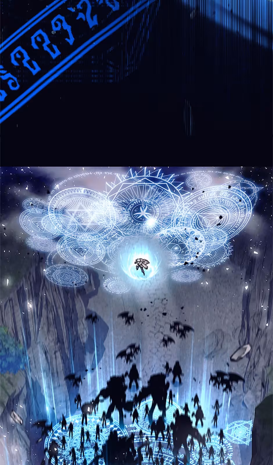 Página do Capítulo 01