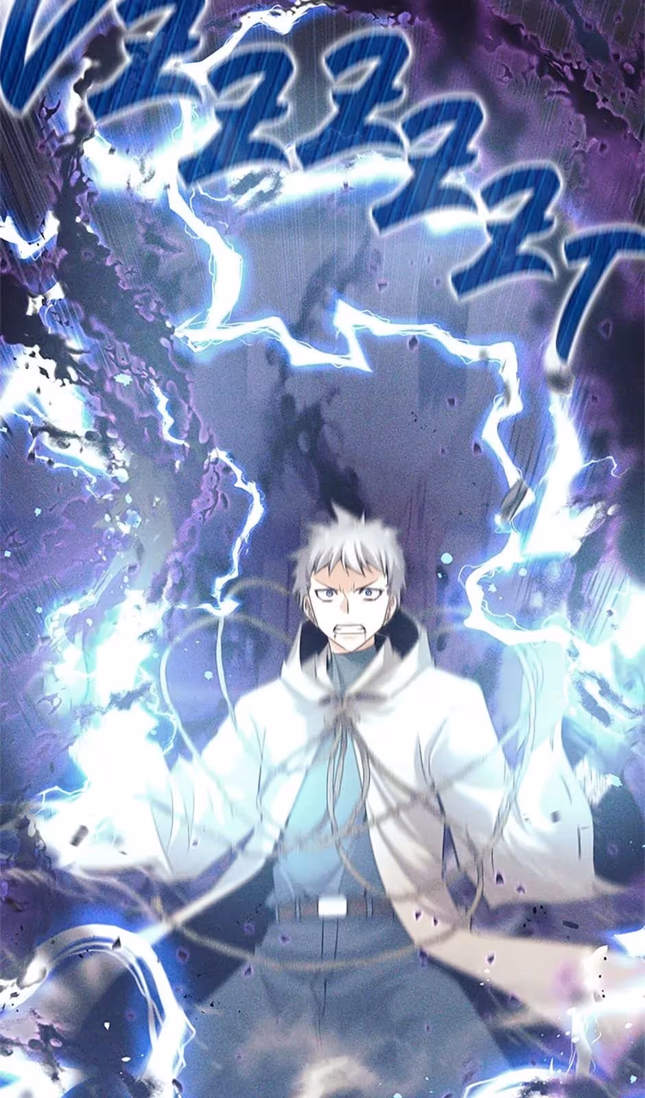 Página do Capítulo 14