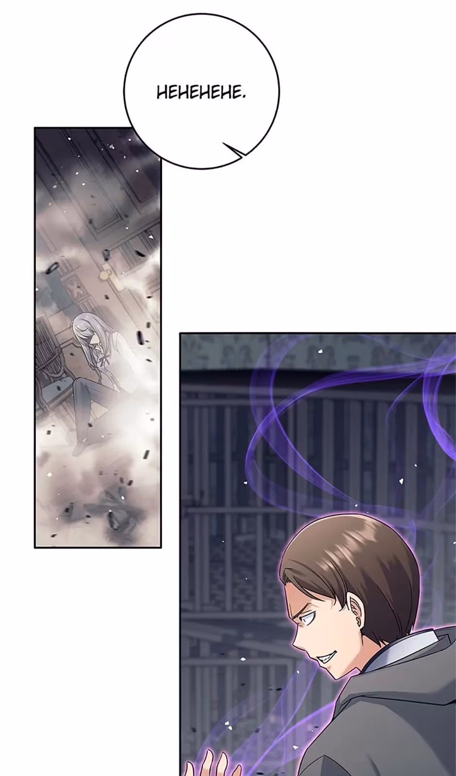 Página do Capítulo 21