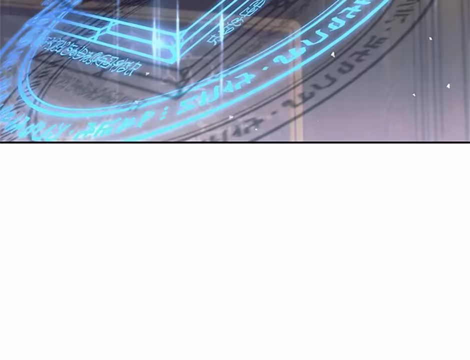 Página do Capítulo 23