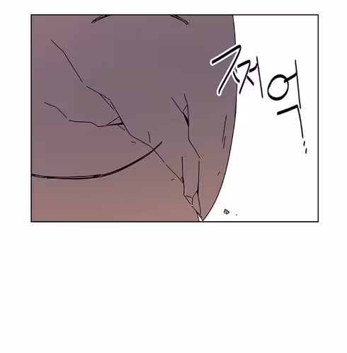 Página do Capítulo 40