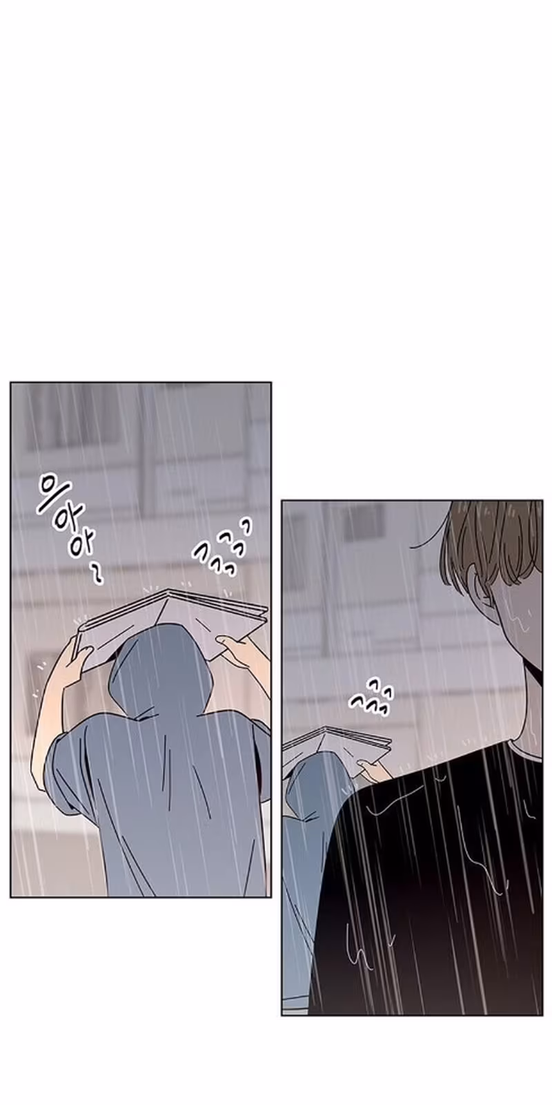 Página do Capítulo 41