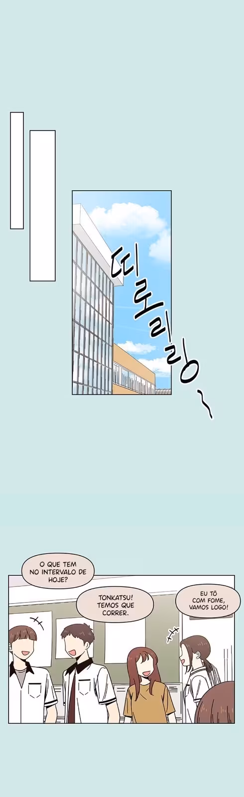 Página do Capítulo 44