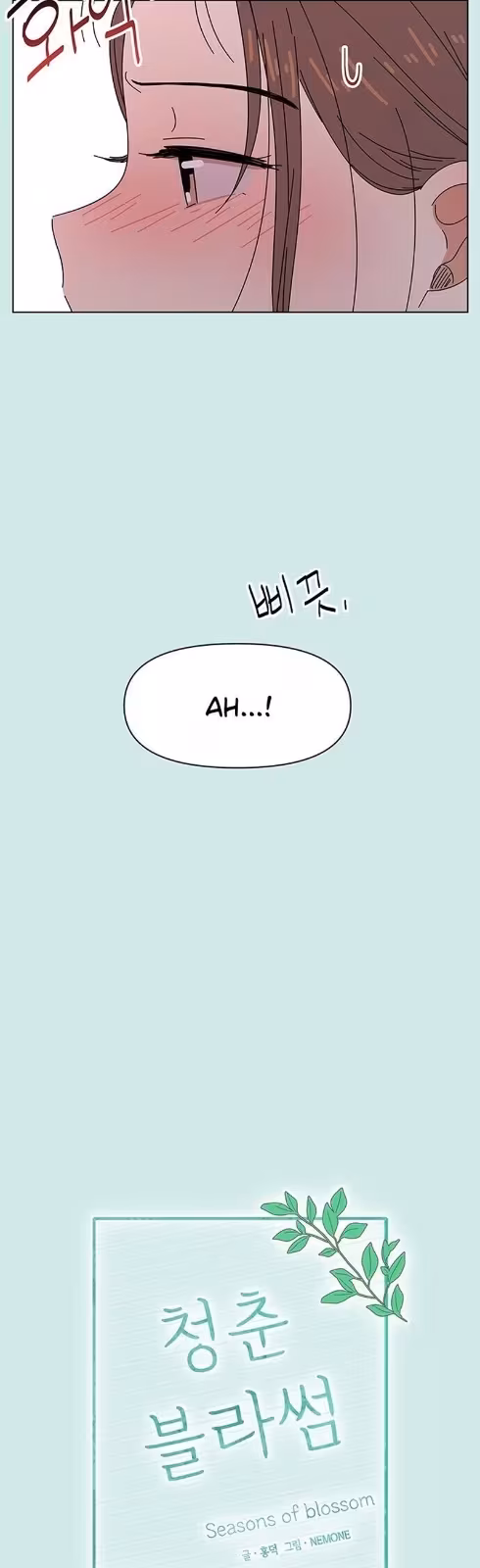 Página do Capítulo 46