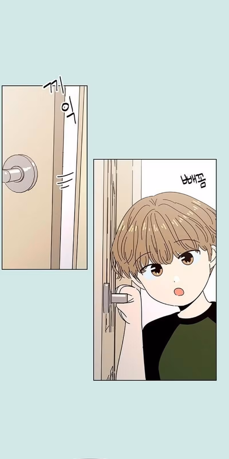 Página do Capítulo 50