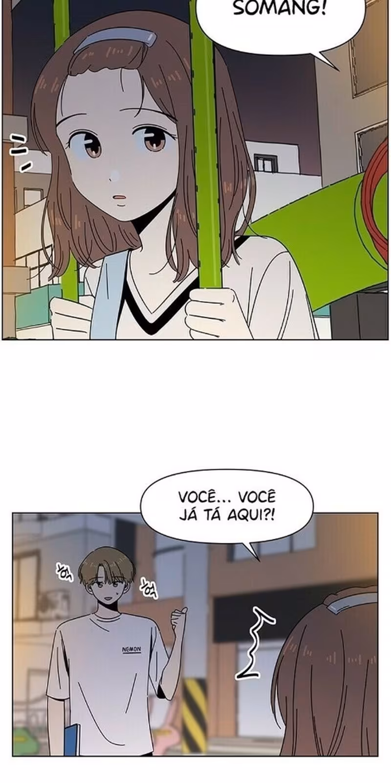 Página do Capítulo 51