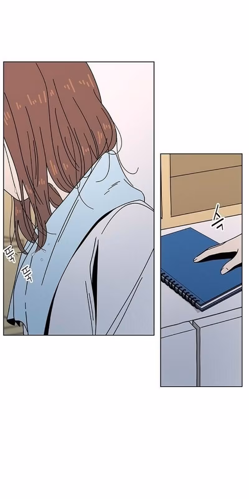 Página do Capítulo 52