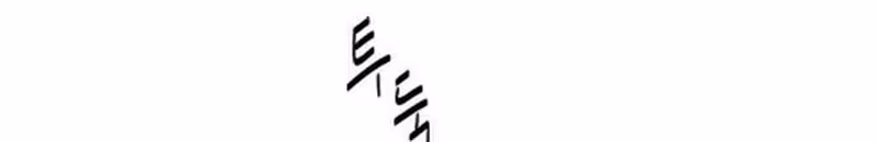 Página do Capítulo 52