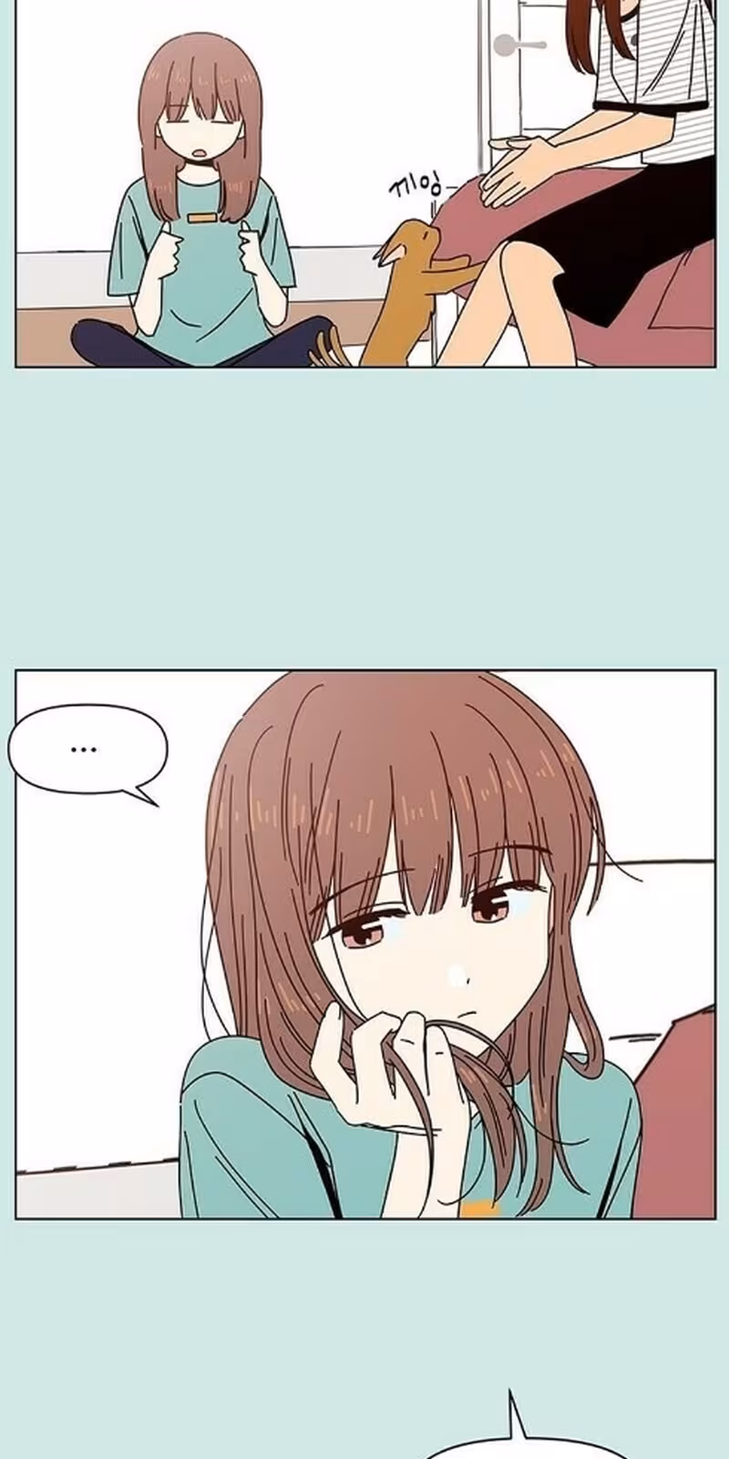 Página do Capítulo 52